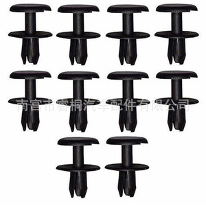 Clips de Remache a Presión para Parachoques de Coche Shuangxuan 1406925 9130754 para Opel Vauxhall, Sujetador de Plástico - Product Image 5