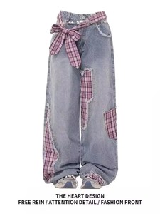 <span class=keywords><strong>Jean</strong></span> vintage rétro taille haute ample à jambe large pour <span class=keywords><strong>femme</strong></span>, couleur unie, avec nœud <span class=keywords><strong>noir</strong></span> et sangle, style streetwear, nouvelle collection automne - Product Image 1