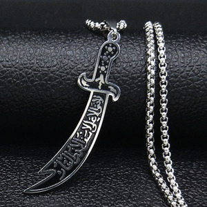 Ins Style High Quality Trendy Fashion Fine Charm Pendant Arab Warrior'S <strong>Sword</strong> Gold Plated Stainless Steel <strong>Necklace</strong> - Product Image 1