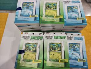 151 cartes d'affichage de partenaire initial Squirtle/<span class=keywords><strong>Bulbasaur</strong></span>/Charmander cartes à collectionner Pokemoned Version chinoise cartes à collectionner PTCG - Product Image 4