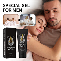 North Moon Male Gold Spezial-Gel zur Erektionsbeschleunigung, Ausdauerverstärkung, Härteverbesserung und Penisstimulation für Männer
