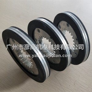 แผ่นเบรกแบบเย็บติดตั้ง Bmg2 Bmg4 Bmg8 Bmg15 จานเบรกสำหรับชุดเบรกมอเตอร์ - Product Image 1