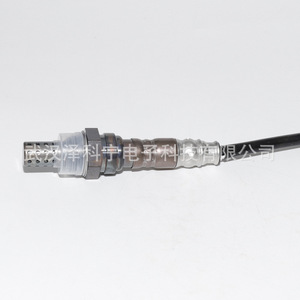 Oxygen <b>Sensor</b> Mn137944 <b>For</b> <b>Car</b> Replacement Repair New Auto <b>Sensor</b> - Product Image 3