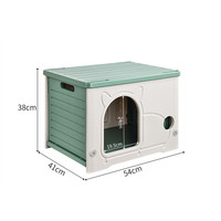 Plastic kattenhuis hondenkennel binnen- en buitengebruik waterdicht zonwerend schuilplaats voor zwerfkatten dierenhuis voor katten kleine honden bed