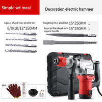 Marteau perforateur électrique multifonctionnel 1200W, outil professionnel pour la maison et l'industrie, pour béton, marteaux rotatifs électriques CE
