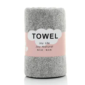 70x140cm珊瑚绒浴巾成人柔软吸收性碳纤维家用浴室毛巾套装