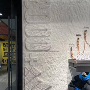 กระเบื้องผนังดินยืดหยุ่น MCM ที่ทันสมัยการออกแบบหินดวงจันทร์ดาวสำหรับตกแต่งแผงผนังอิฐสำหรับตกแต่ง<span class=keywords><strong>ผนัง</strong></span>โรงแรม cladding - Product Image 4