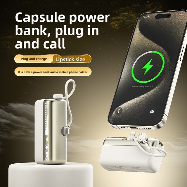 Joyoung Electric 225W Plastic Power Bank 10000 MAh Compact Mini Portable Built-in Cable End-Plug Capsule Mobile Power Source