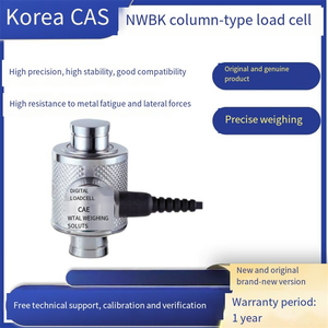 Sensores de Columna Veidt para Pesaje en Corea CAS Kais, Modelos NWBK-10t, NWBK-25t y NWBK-30t NWBK-10t, NWBK-25t, an - Product Image 3