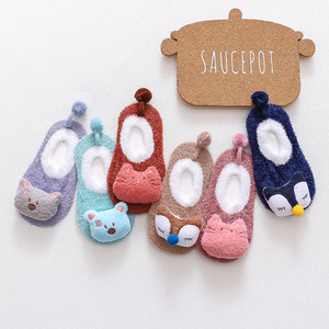 <span class=keywords><strong>Chaussettes</strong></span> antidérapantes pour bébés et tout-petits avec picots, mignonnes pantoufles 3D dessin animé pour garçons et filles M3702 - Product Image 1