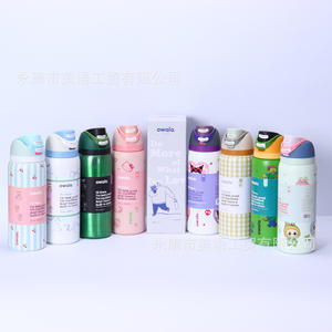 <span class=keywords><strong>Bouteille</strong></span> d'eau isotherme anti-chute Owa 32oz/24oz avec double couvercle et paille, portable pour l'extérieur, vente en gros - Product Image 3