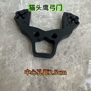 Black Wolf Traditional Slingshot 6th Generation Aluminum Alloy Durable Hand Operated Competitive Sports Equipment - Product Image 3