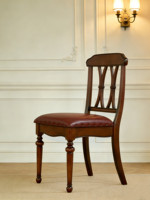 Chaise de salle à manger vintage en bois massif, dossier ajouré, siège rembourré décoré de rivets, chaise d'appoint rétro style ferme pour la maison et la salle à manger