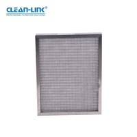 Filtre à air de haute qualité en acier inoxydable à couches d'aluminium G3 G4, cadre métallique, filtre à poussière pour climatisation