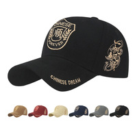 Vintage gewassen baseballcap, verstelbare pasvorm, polyester-katoenmix, casual streetstyle, pet met klep voor buitensporten