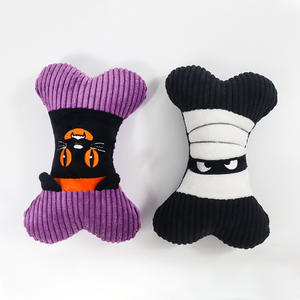Jouets à mâcher personnalisés pour chiens, jouets en peluche pour chiots qui font des sons lorsqu'on les presse, jouets pour animaux de compagnie résistants et durables. - Product Image 1