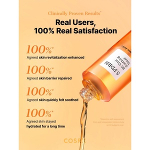 [สำหรับประเทศไนจีเรียเท่านั้น] [COSRX] โทนเนอร์บำรุงผิวหน้าสูตรพิเศษจากพืช 5 PDRN วิตามินบี5 ขนาด 150 มล. ช่วยฟื้นฟูผิว - Product Image 2