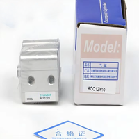1 pièce, nouveau cylindre Acq12x10, marque Ping, stock d'origine neuf