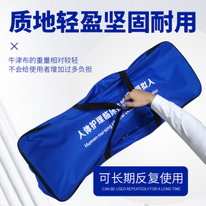 Oxford cloth bag CPR manipulative nursing training human model tote bag full-body <b>dummy</b> - Product Image 2