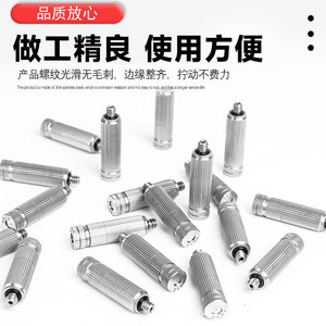 หัวฉีดเซรามิกสแตนเลส รูรับแสง 0.8 มม. มุมพ่น 110 องศา สำหรับระบายความร้อนปศุสัตว์ กำจัดฝุ่น ความชื้น - Product Image 2