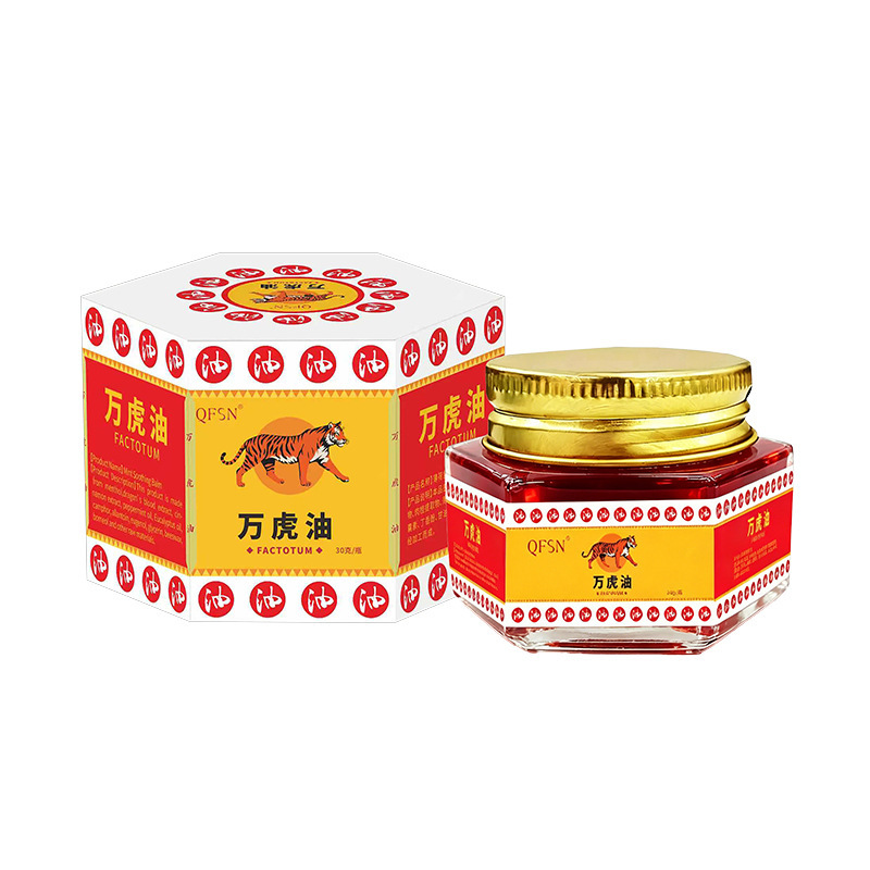 red paste heat-generating pain relief