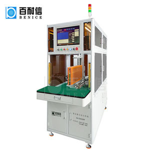 Máquina <span class=keywords><strong>de</strong></span> soldadura <span class=keywords><strong>de</strong></span> tiras <span class=keywords><strong>de</strong></span> níquel y tiras <span class=keywords><strong>de</strong></span> cobre para e-bike, e-motor, herramientas eléctricas, paquete <span class=keywords><strong>de</strong></span> batería <span class=keywords><strong>de</strong></span> luz solar 18650 21700 26650 - Product Image 2