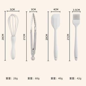 Juego de 4 utensilios de cocina LM al por mayor: espátula de silicona de grado alimenticio, brocha para aceite, batidor y pinza para repostería - Product Image 2