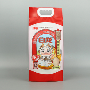 Custom Made <strong>Rice</strong> Bag Laminated Vacuum <strong>Rice</strong> <strong>Packaging</strong> Pouch Flour Packing Bag With Handle 5kg 10kg 25kg - Product Image 3