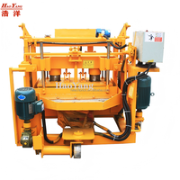 Machine à fabriquer des blocs creux en béton, mobile, à moteur diesel, modèle QMY 4a-30