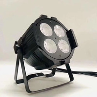 Haute qualité 4x50W blanc chaud blanc froid 2 en 1 200W Cob lumineux LED Par Wash Stage Studio DMX Light