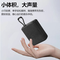 Nouveau haut-parleur sans fil en tissu, système audio stéréo compact et portable, étanche, avec basses profondes et emplacement pour carte