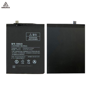 4850mh แบตเตอรี่ของแท้สำหรับแบตเตอรี่ Xiaomi max/ Xiaomi MAX 2 /xiaomi MAX 3 BM49แบตเตอรี่สำรองและแบตเตอร์รี่สำรอง - Product Image 6