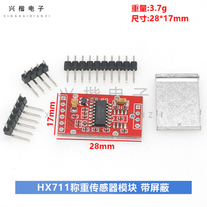 Módulo de sensor de peso HX711, ADC de doble canal de 24 bits blindado para medición de fuerza - Product Image 4