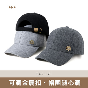 Gorra de Béisbol para Mujer, Forrada de Felpa, Negra, Cálida, Resistente al Viento, Protección Solar, para Otoño e Invierno, para Cabezas Grandes - Product Image 3