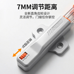 Heru <b>Cabinet</b> Door Self Rebound Mechanism Double Damper Track Non Detachable Door Mount Plastic Material - Product Image 2