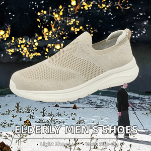 Zapatos para Caminar Cómodos, Superligeros, Transpirables, Sin Cordones, para Hombres Mayores, Talla Grande 48, Ideales para Fitness - Product Image 2