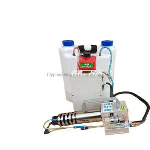 Pulverizadores Agrícolas a Batería, Máquina de Niebla Fría de Mochila <span class=keywords><strong>para</strong></span> Tratamiento de Humo <span class=keywords><strong>Insecticida</strong></span> en Maíz, Árboles Frutales y Huertos - Product Image 2