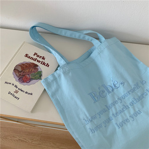 <span class=keywords><strong>Bolsa</strong></span> de Compras de Algodón Personalizada con Logotipo Bordado, <span class=keywords><strong>Bolsa</strong></span> de Lona Personalizada con Bolsillo - Product Image 4