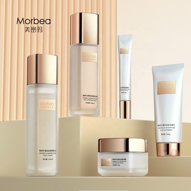 MORBEA Face Skin Care Oligopeptide Nicotinamide Essence Deeping Moisturizing Repairing Skin Care Set