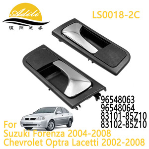Manija de puerta de coche Justice LS0018-2C, tirador interior cromado para Optra, Lacetti, Suzuki Forenza - Product Image 5