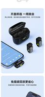 Nuovo Microfono Wireless Omnidirezionale M43 con Clip a Dito per Streaming Live Mobile e Registrazione con Riduzione del Rumore