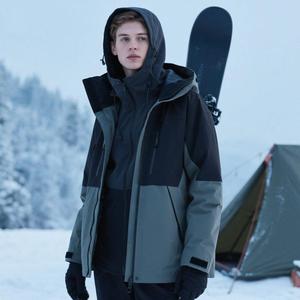 Giacca antivento termica isolata da sci Snowboard con cappuccio staccabile cappotto impermeabile per escursioni in montagna - Product Image 1