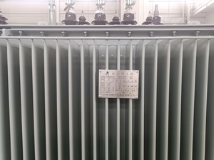 หม้อแปลงไฟฟ้าแบบจุ่มน้ำมันสามเฟส 11KV 33KV ขดลวดทองแดง ประหยัดพลังงาน ลดแรงดัน สำหรับใช้ในระบบไฟฟ้าสาธารณะ - Product Image 1