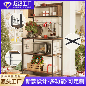 Cross-border American country <b>kitchen</b> bread maker <b>rack</b> with storage shelves, microwave <b>rack</b> with cocktail <b>rack</b> - Product Image 5
