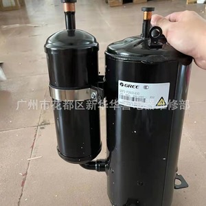คอมเพรสเซอร์แอร์กรี รุ่น QXFS-F265N450 R32 ความถี่คงที่ 3 แรงม้า ผลิตจากโลหะ ผลิตในจีน - Product Image 1