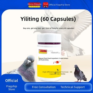 <span class=keywords><strong>Traitement</strong></span> Monoculaire à Effet Froid Spécial pour Pigeons Contre les Infections par Chlamydia et Mycoplasme, les Gonflements Articulaires et les Secrétions Oculaires/ Nasales - Sûr pour les Oiseaux - Product Image 1