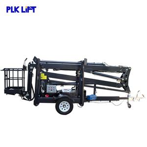 <span class=keywords><strong>200KG</strong></span> עומס קיבולת חשמלי הידראולי Towable בום להרים - Product Image 5