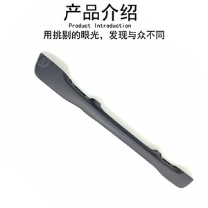 Mercedes-Benz Smart 451 Front Bumper Lip Spoiler 4517930088 ABS <b>Decorative</b> <b>Plate</b> - Product Image 3