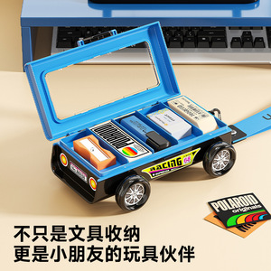 Trousse à crayons en forme de voiture de course, boîte de rangement double couche avec gomme et taille-crayon, organisateur de papeterie pour enfants, bleu jaune - Product Image 4