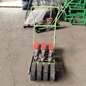Cocoa Seeds for Planting Automatic Seed Planting Machine Onion Seeds for Planting Onion Seeds for Planting Onion Seeds for Plant - Product Image 1